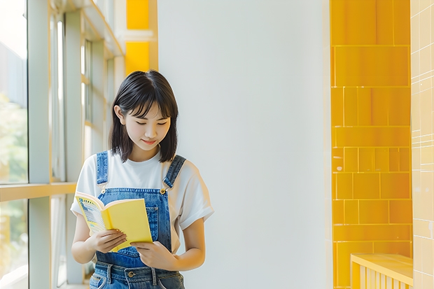 2025上海震旦职业学院在河南招生计划一览表