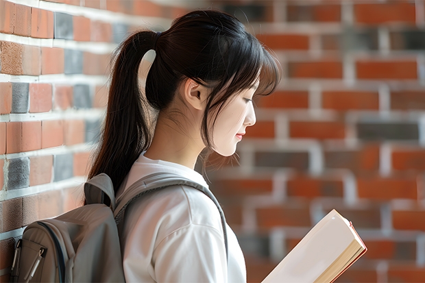 2025资阳环境科技职业学院在黑龙江招生计划一览表