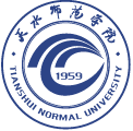 天水师范大学logo图片