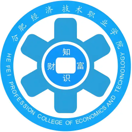 合肥经济技术职业学院logo图片